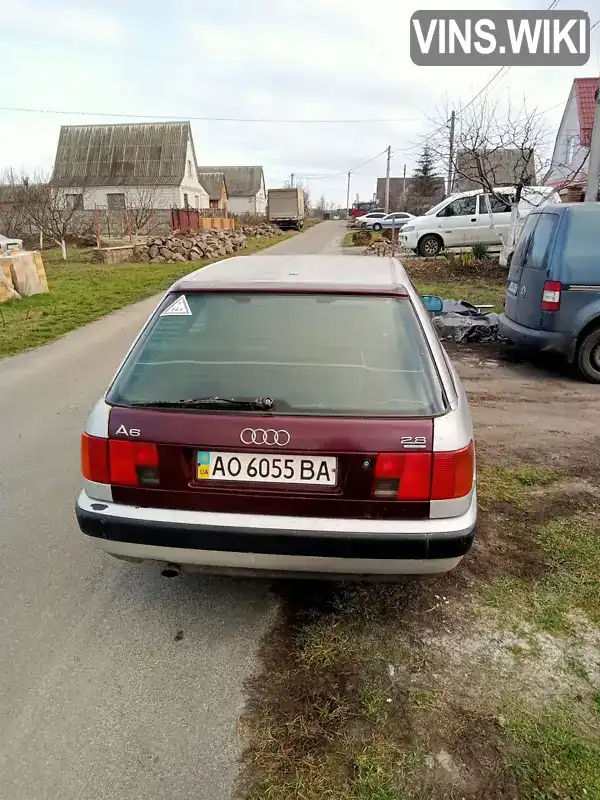 Audi 100 1991, фото з оголошення 1 з 13, VIN WAUZZZ4AZNN019138
