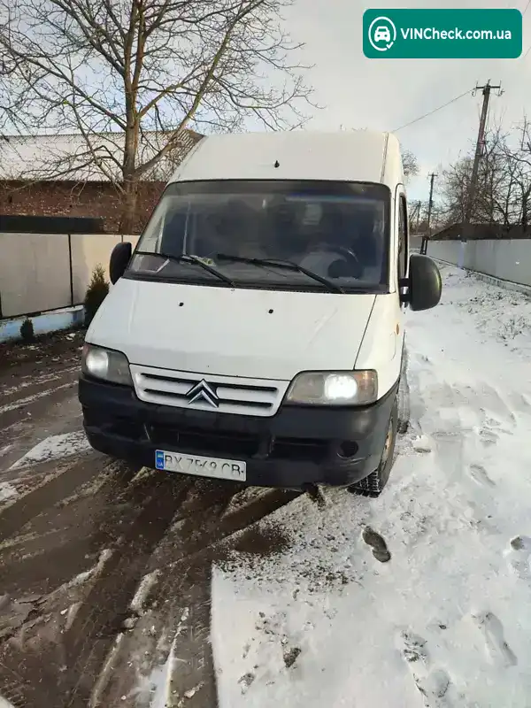 Citroen Jumpy 2005, фото з оголошення 1 з 6, VIN VF7ZAAMFA17550221