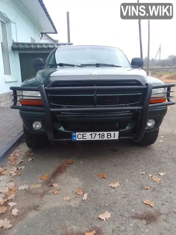 Dodge Durango 1998, фото з оголошення 1 з 17, VIN 1B4HS28Z3WF191198