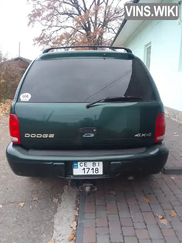 Dodge Durango 1998, фото з оголошення 2 з 17, VIN 1B4HS28Z3WF191198