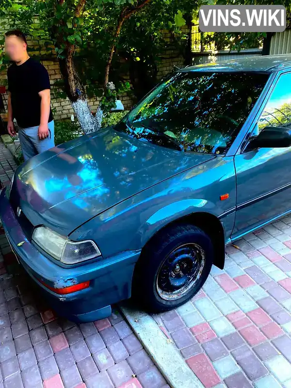 Honda Concerto 1991, фото з оголошення 1 з 8, VIN SAHHWHWPNAD134650