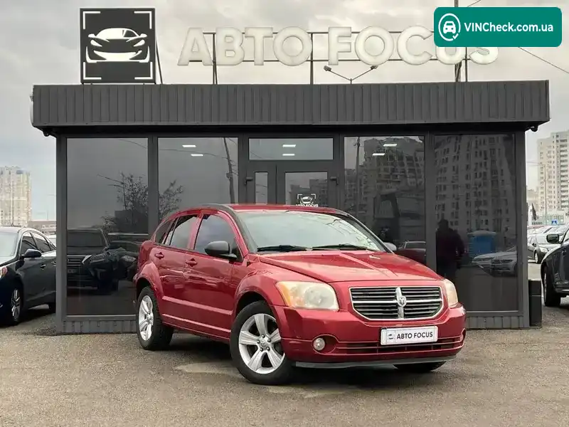 Dodge Caliber 2010, фото з оголошення 1 з 21, VIN 1B3CB3HA8AD660739