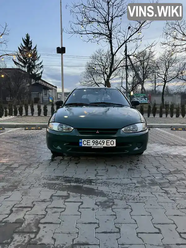 Mitsubishi Colt 1998, фото з оголошення 1 з 18, VIN JMBMNGJ1AWU003440