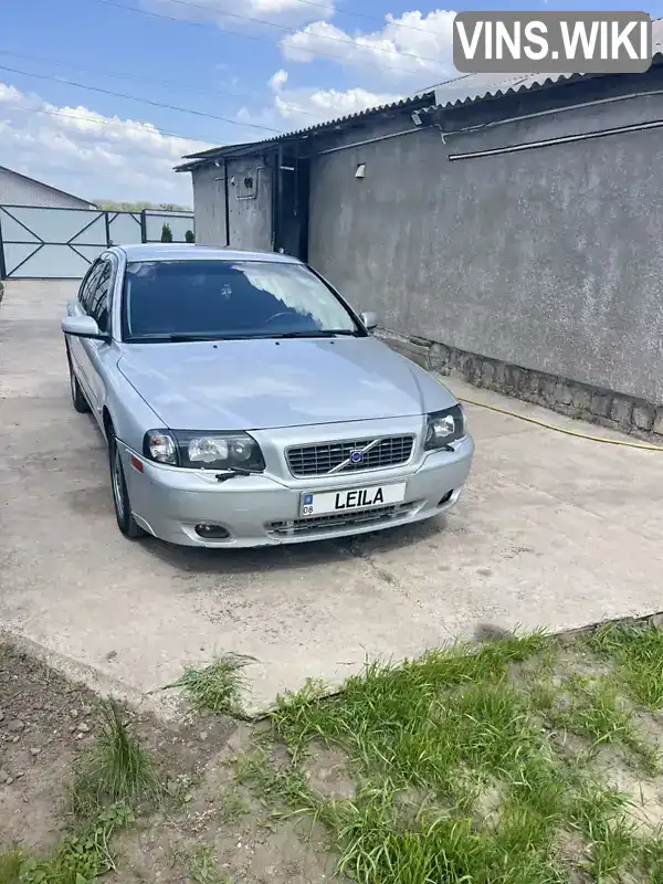 Volvo S80 2003, фото з оголошення 1 з 11, VIN YV1TS59G941335243