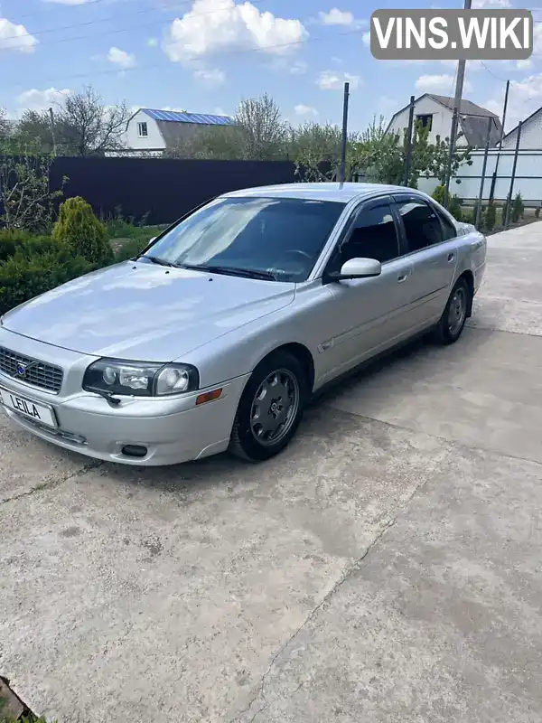 Volvo S80 2003, фото з оголошення 2 з 11, VIN YV1TS59G941335243
