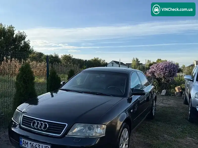 Audi A6 1999, фото з оголошення 1 з 7, VIN WAUZZZ4BZXN008848