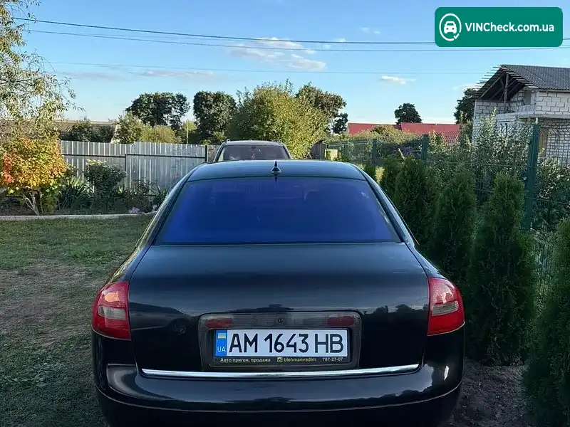 Audi A6 1999, фото з оголошення 2 з 7, VIN WAUZZZ4BZXN008848