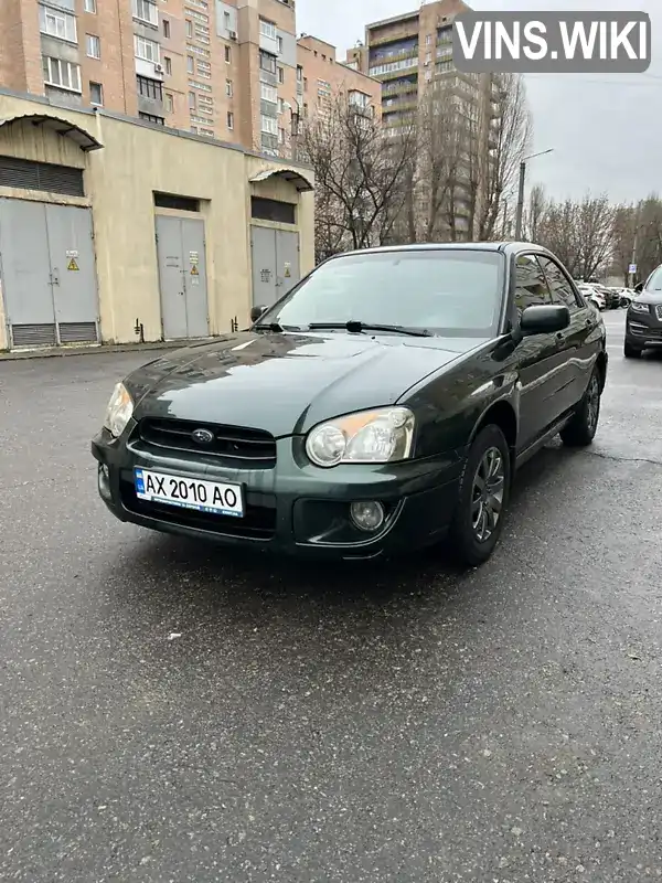 Subaru Impreza 2003, фото з оголошення 1 з 14, VIN JF1GD5LR54G051100