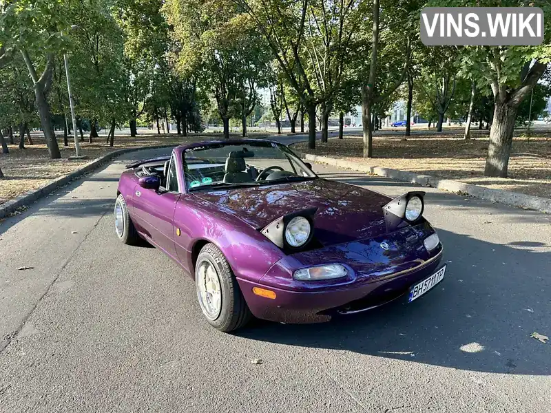 Mazda MX-5 1997, фото з оголошення 2 з 21, VIN JMZNA18C200318095