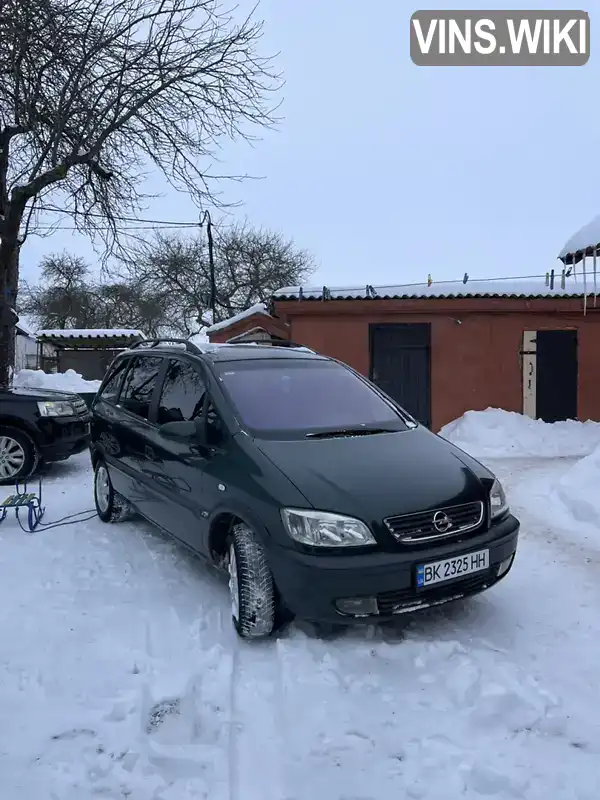 Opel Zafira 2000, фото з оголошення 1 з 7, VIN W0L0TGF75Y2310831