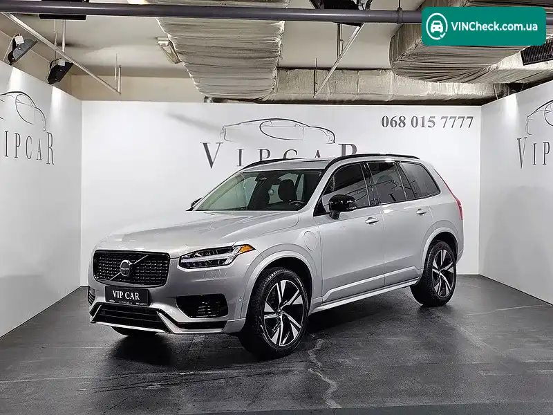 Volvo XC90 2022, фото з оголошення 1 з 20, VIN YV4H60CW5P1950440