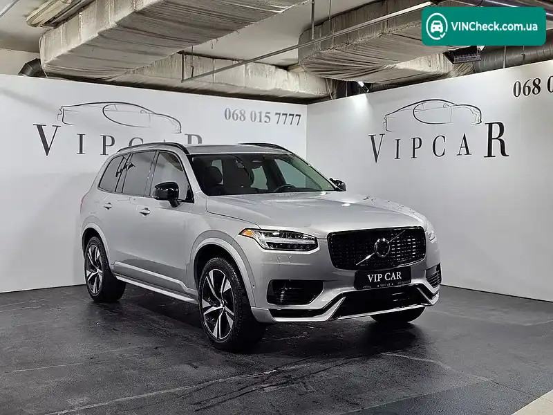 Volvo XC90 2022, фото з оголошення 2 з 20, VIN YV4H60CW5P1950440