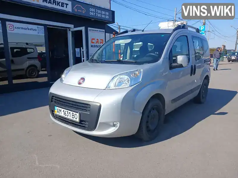 Fiat Qubo 2014, фото з оголошення 1 з 12, VIN ZFA22500006826352