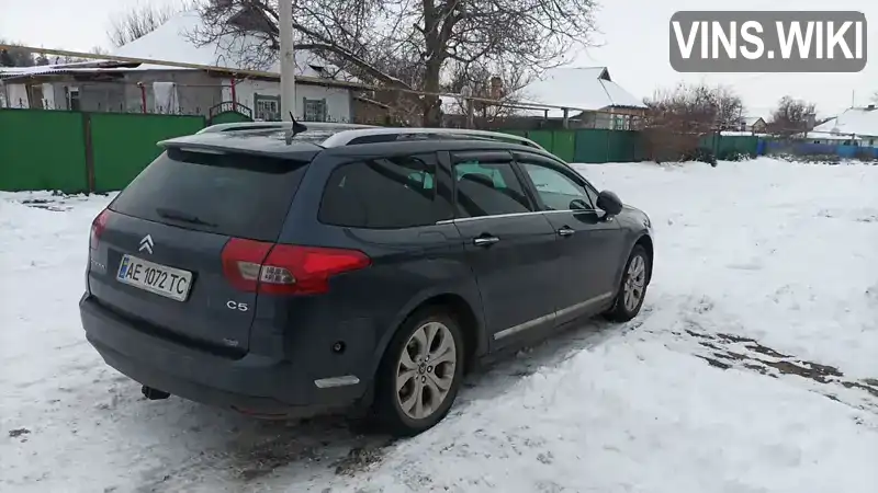 Citroen C5 2011, фото з оголошення 2 з 10, VIN VF7RW5FVABL549656