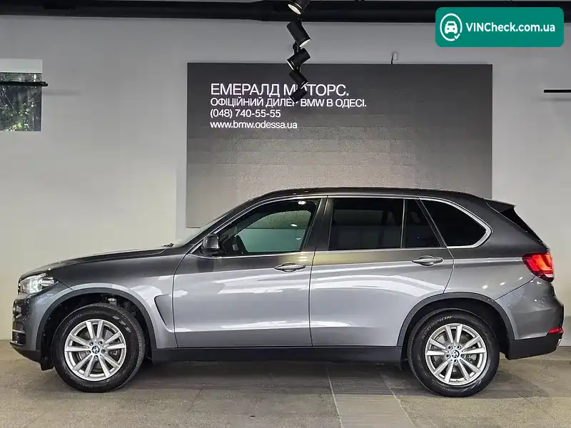 BMW X5 2015, фото з оголошення 2 з 20, VIN WBALS010500S32709