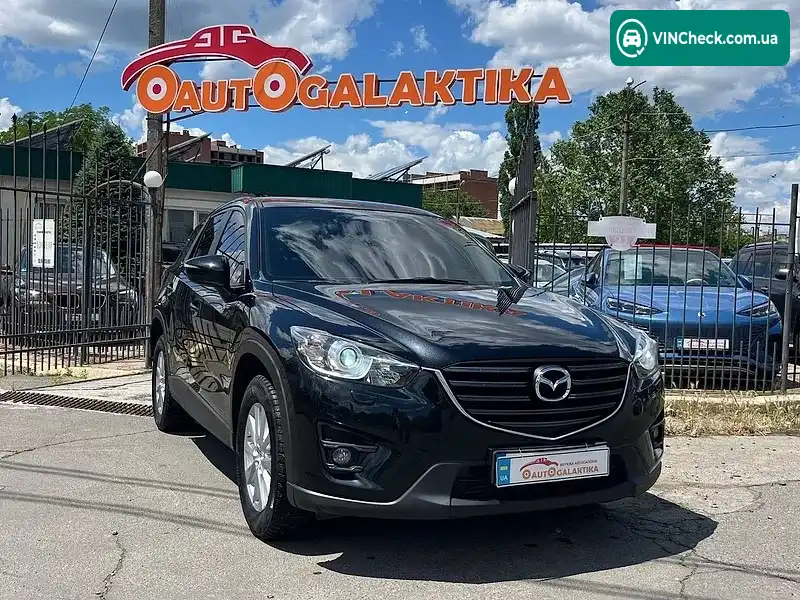 Mazda CX-5 2016, фото з оголошення 1 з 20, VIN JMZKEE92800490923