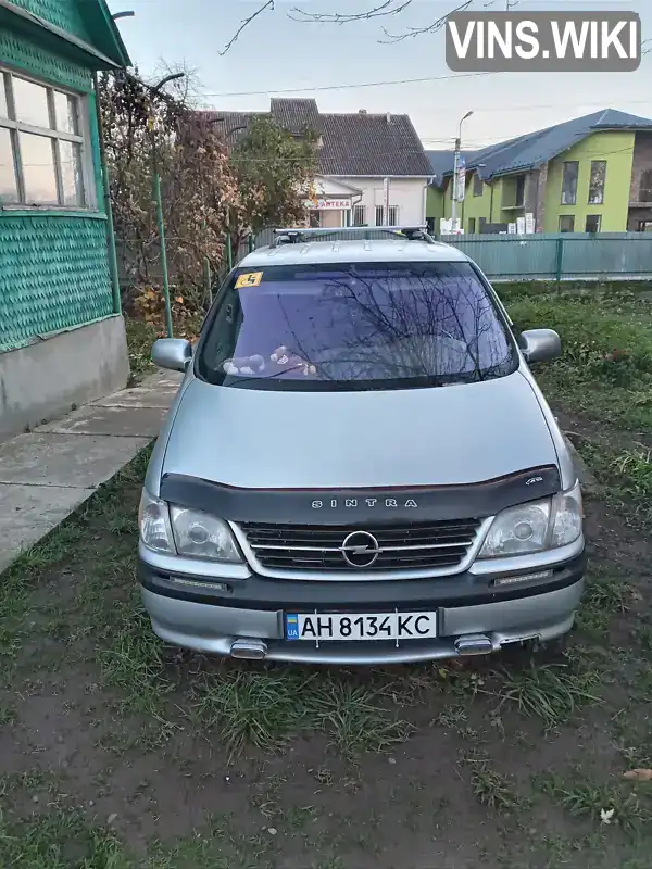 Opel Sintra 1999, фото з оголошення 1 з 7, VIN 4GDDU03A3XD156752