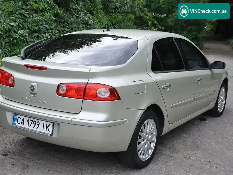 Renault Laguna 2006, фото з оголошення 2 з 13, VIN VF1BG1ZBB36619960