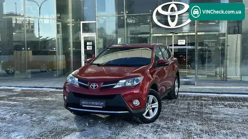 Toyota RAV4 2013, фото з оголошення 1 з 19, VIN JTMDAREV20D013252