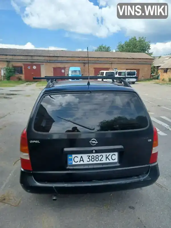 Opel Astra 2000, фото з оголошення 1 з 11, VIN W0L0TGF35Y8052510