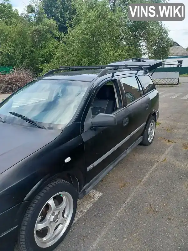 Opel Astra 2000, фото з оголошення 2 з 11, VIN W0L0TGF35Y8052510