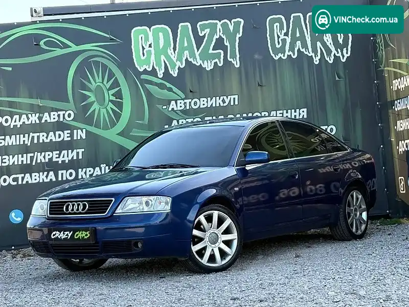 Audi A6 1999, фото з оголошення 1 з 20, VIN WAUZZZ4BZXN010669