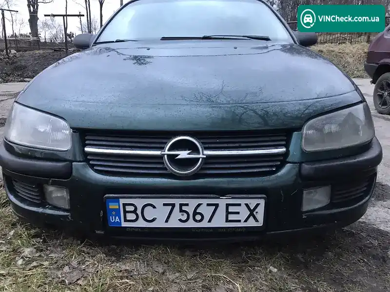 Opel Omega 1996, фото з оголошення 1 з 18, VIN W0L000025T1150145