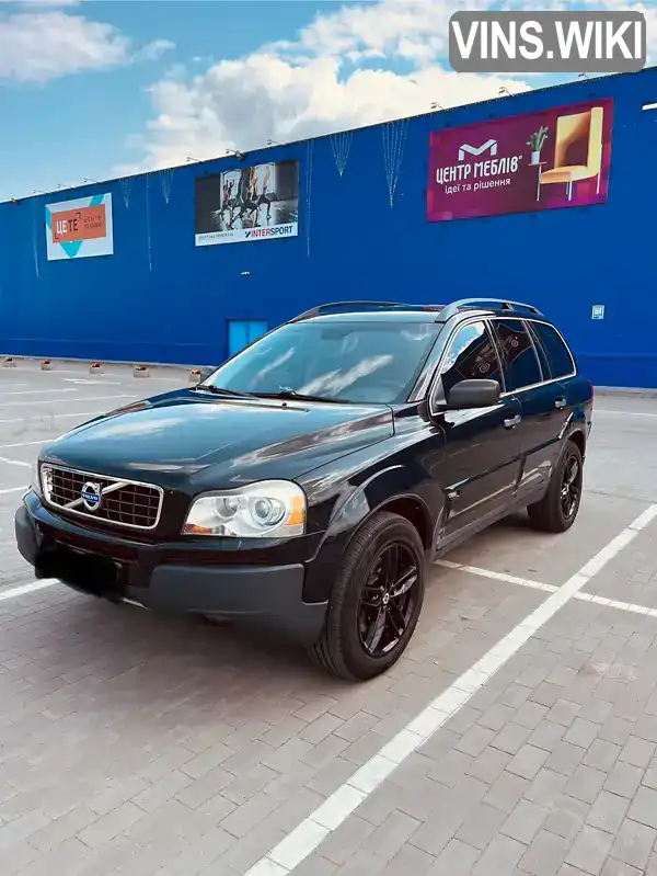 Volvo XC90 2004, фото з оголошення 1 з 10, VIN YV1CZ91G841113672