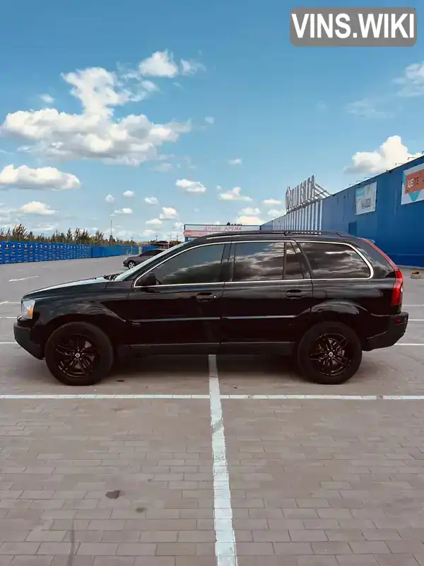 Volvo XC90 2004, фото з оголошення 2 з 10, VIN YV1CZ91G841113672