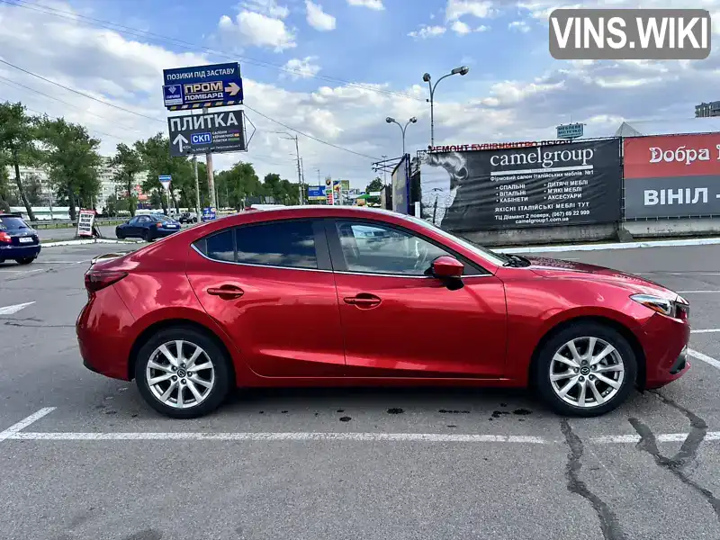Mazda 3 2013, фото з оголошення 1 з 13, VIN JM1BM1W38E1111580