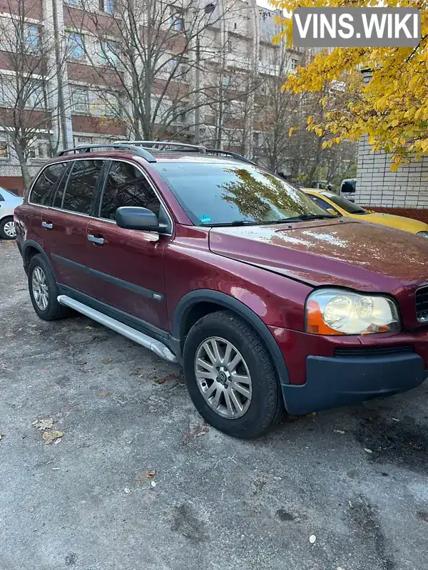 Volvo XC90 2004, фото з оголошення 1 з 11, VIN YV1CZ799741129144