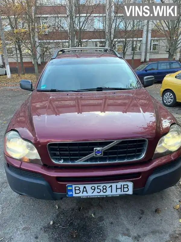 Volvo XC90 2004, фото з оголошення 2 з 11, VIN YV1CZ799741129144