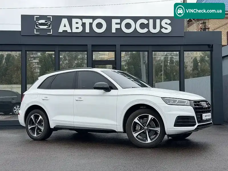 Audi Q5 2020, фото з оголошення 1 з 20, VIN WA1BNAFY0L2058271