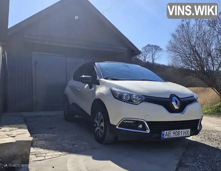 Renault Captur 2016, фото з оголошення 1 з 20, VIN VF12REL1E56252236