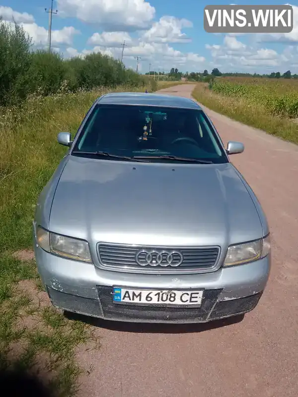 Audi A4 1996, фото з оголошення 1 з 11, VIN WAUZZZ8DZTA197947