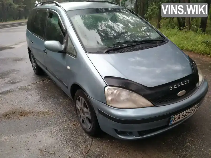 Ford Galaxy 2001, фото з оголошення 1 з 13, VIN WF0GXXPSSG1R76823