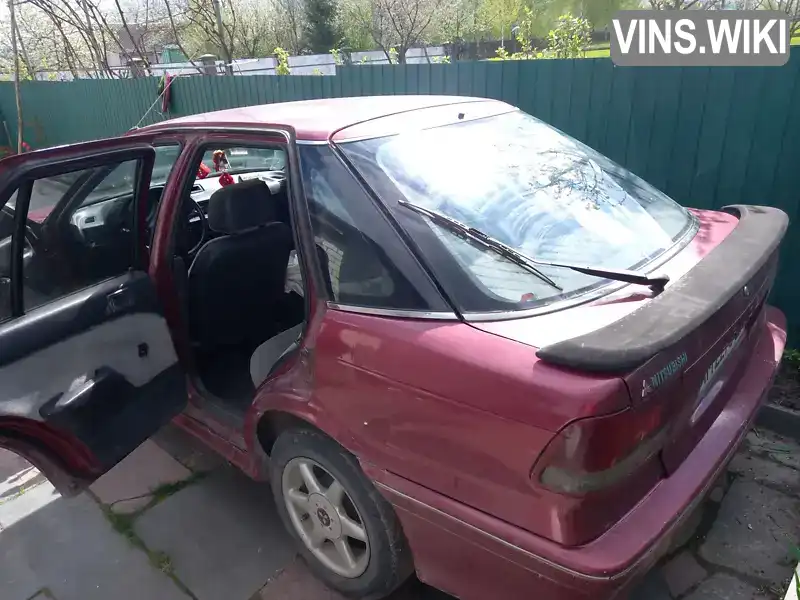 Mitsubishi Lancer 1993, фото з оголошення 2 з 7, VIN JMBLNC66APU504996