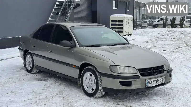 Opel Omega 1998, фото з оголошення 1 з 14, VIN W0L0VBF69W1191825