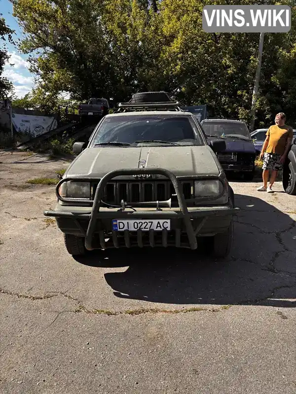 Jeep Cherokee 1995, фото з оголошення 1 з 11, VIN 1J4GZ58S9SC638282