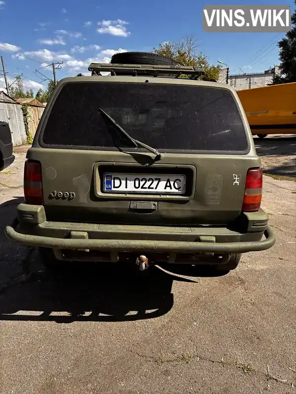 Jeep Cherokee 1995, фото з оголошення 2 з 11, VIN 1J4GZ58S9SC638282