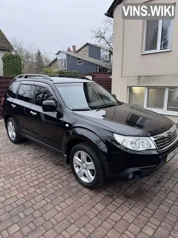 Subaru Forester 2008, фото з оголошення 2 з 21, VIN JF1SH9LL59G032815