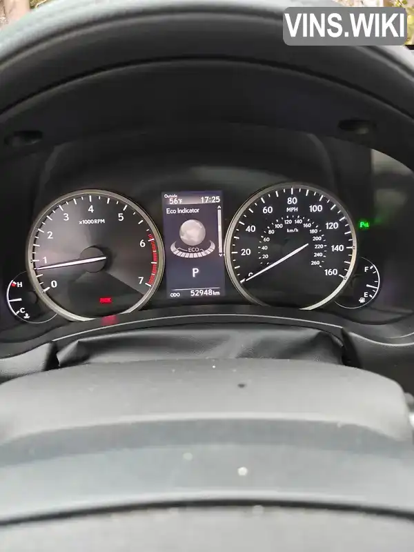 Lexus NX 2017, фото з оголошення 2 з 21, VIN JTJYARBZ1J2090343