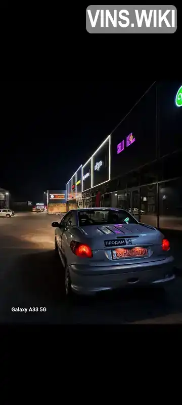 Peugeot 206 2003, фото з оголошення 1 з 18, VIN VF32DRFNF43353600