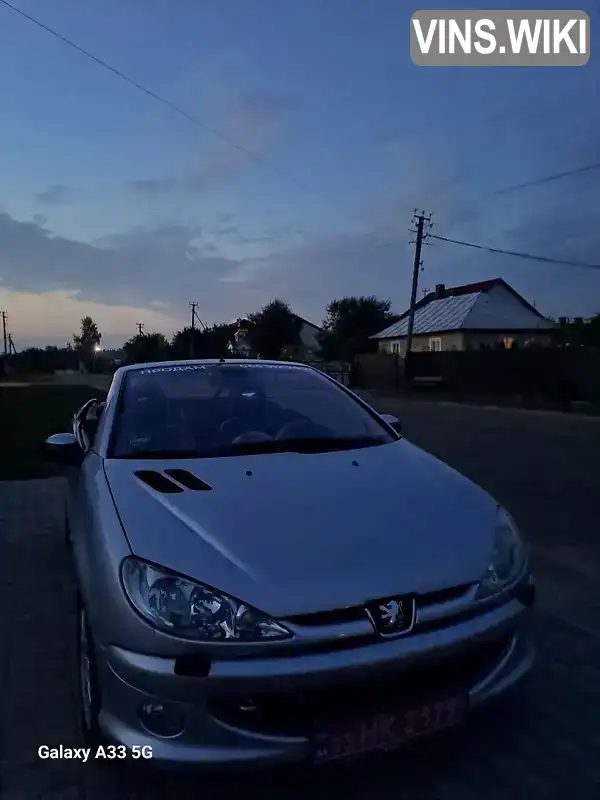 Peugeot 206 2003, фото з оголошення 2 з 18, VIN VF32DRFNF43353600