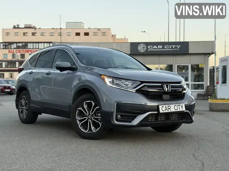 Honda CR-V 2021, фото з оголошення 1 з 21, VIN 2HKRW2H88MH218434