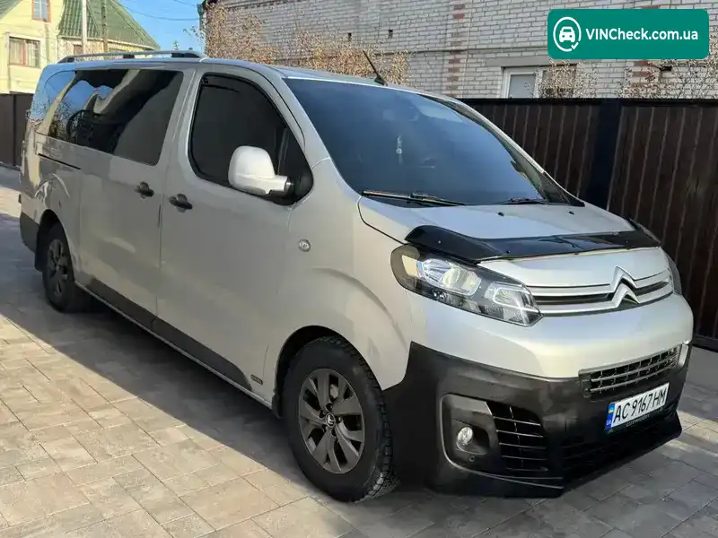 Citroen Jumpy 2017, фото з оголошення 1 з 13, VIN VF7VFAHKHHZ046591