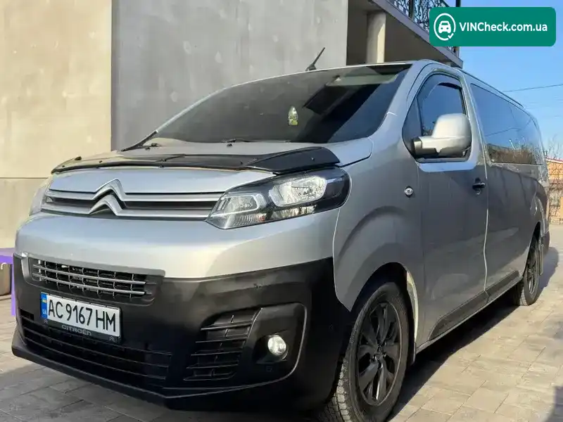 Citroen Jumpy 2017, фото з оголошення 2 з 13, VIN VF7VFAHKHHZ046591