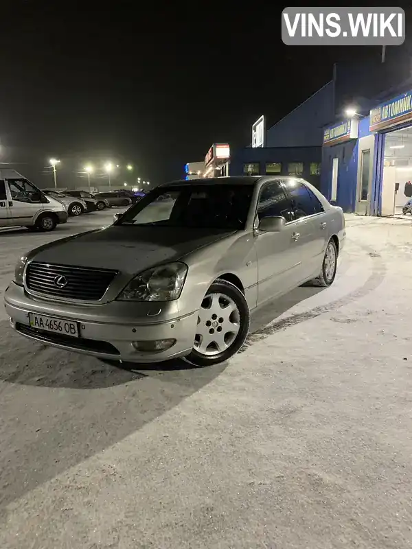Lexus LS 2001, фото з оголошення 1 з 8, VIN JTHBN30F500041500