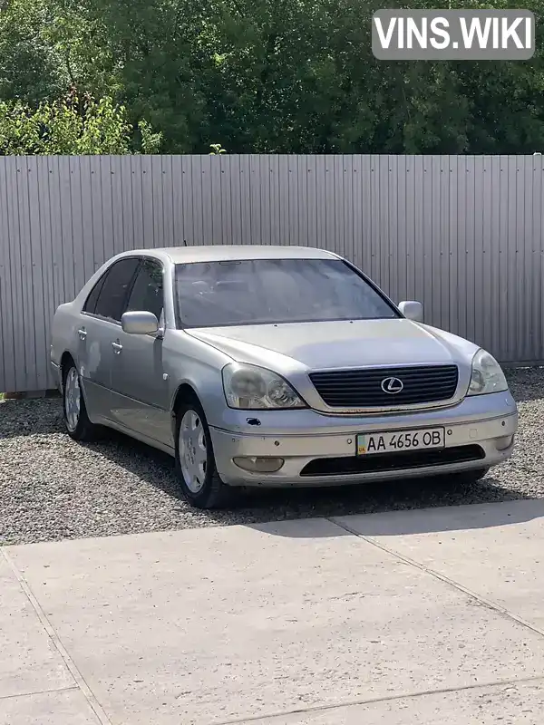 Lexus LS 2001, фото з оголошення 2 з 8, VIN JTHBN30F500041500