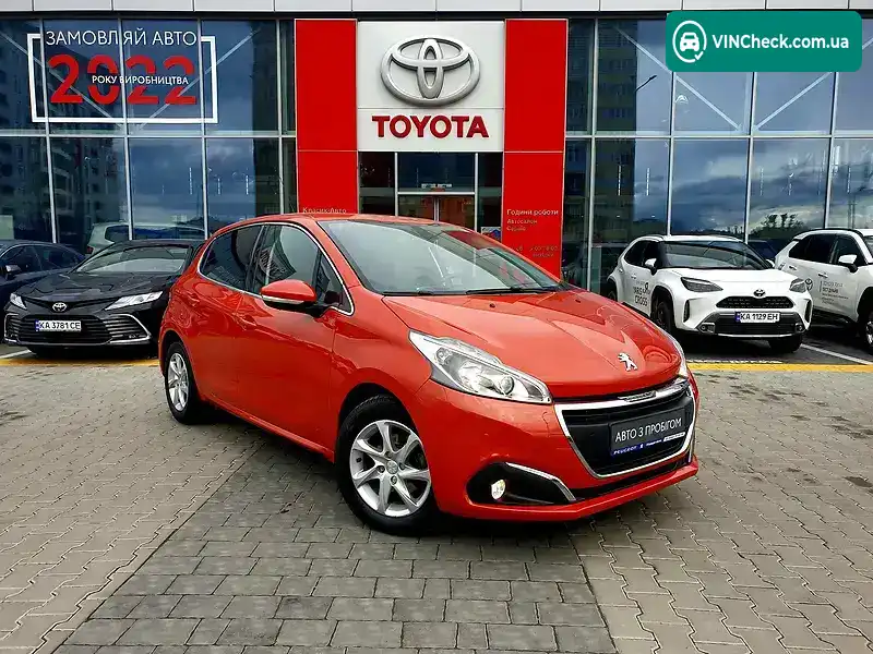 Peugeot 208 2016, фото з оголошення 2 з 19, VIN VF3CCHMZ0GT213891